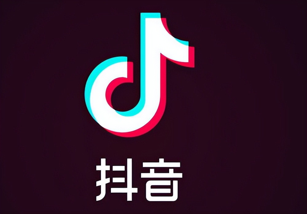全平台套餐